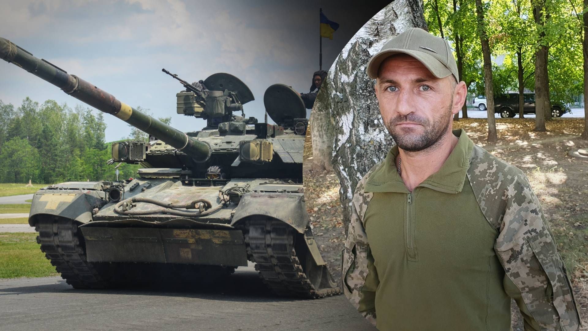 Внутри был водитель: ВСУ использовали танк-камикадзе в Запорожской области - 24 Канал Внутри был водитель: ВСУ использовали танк-камикадзе в Запорожской области - 24 Канал