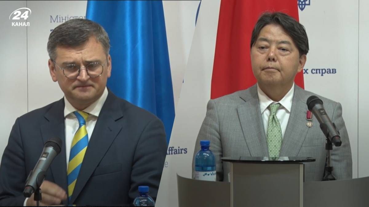 Глава МЗС Японії отримав орден від українського колеги Глава МЗС Японії отримав орден від українського колеги