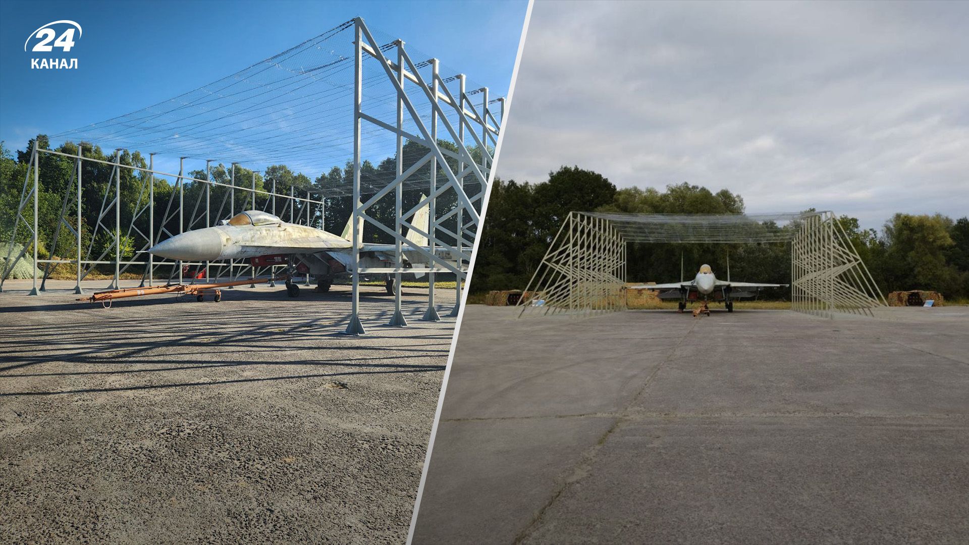 Россияне поставили защитные сооружения на аэродромах Россияне поставили защитные сооружения на аэродромах