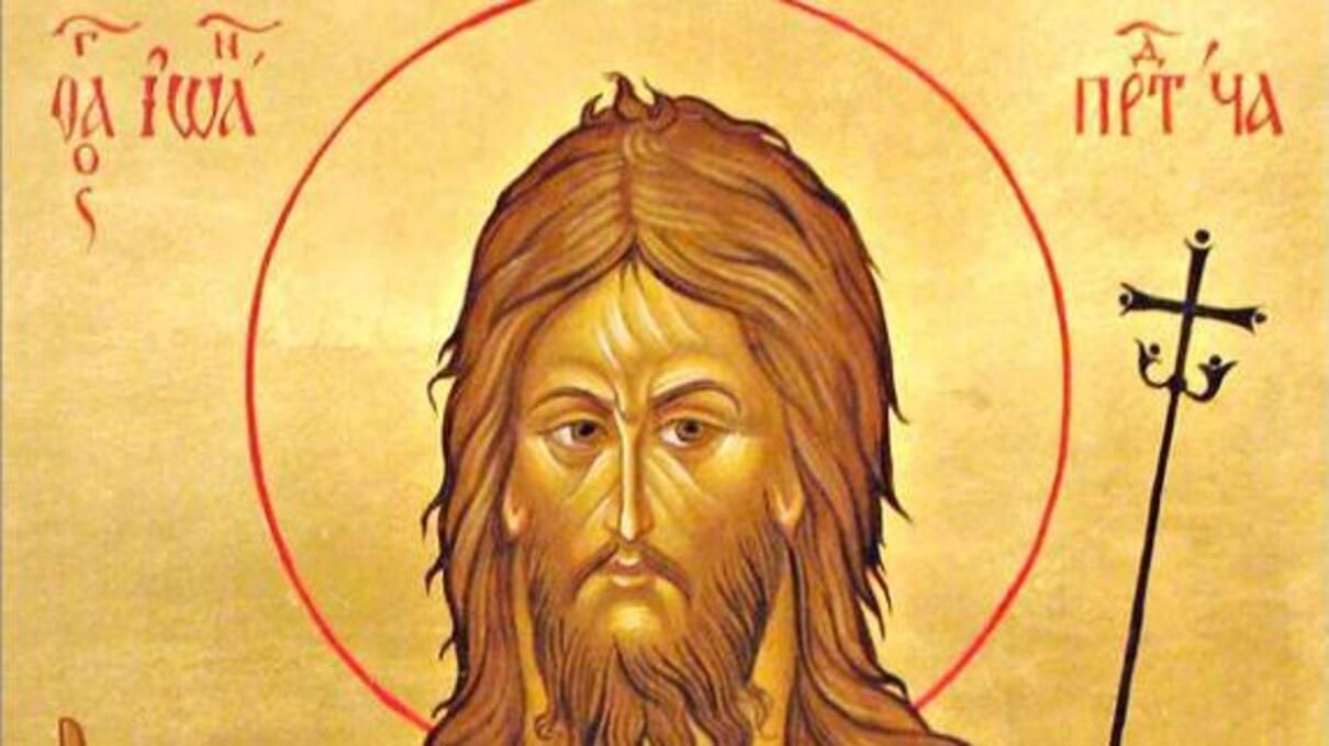 Усікновення голови Іоанна Предтечі
