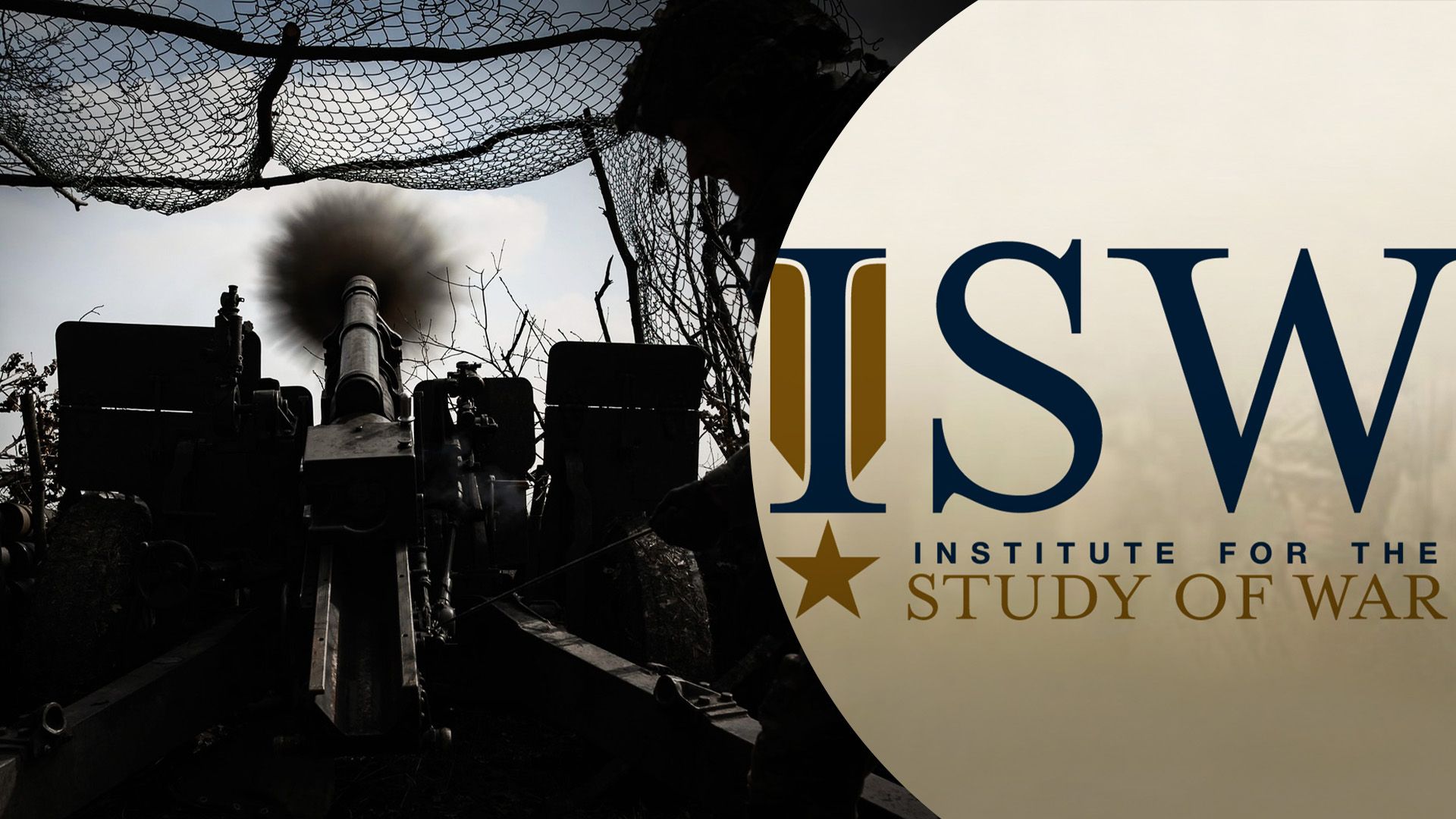 Аналитики объяснили, как погода изменит ситуацию на фронте Аналитики объяснили, как погода изменит ситуацию на фронте