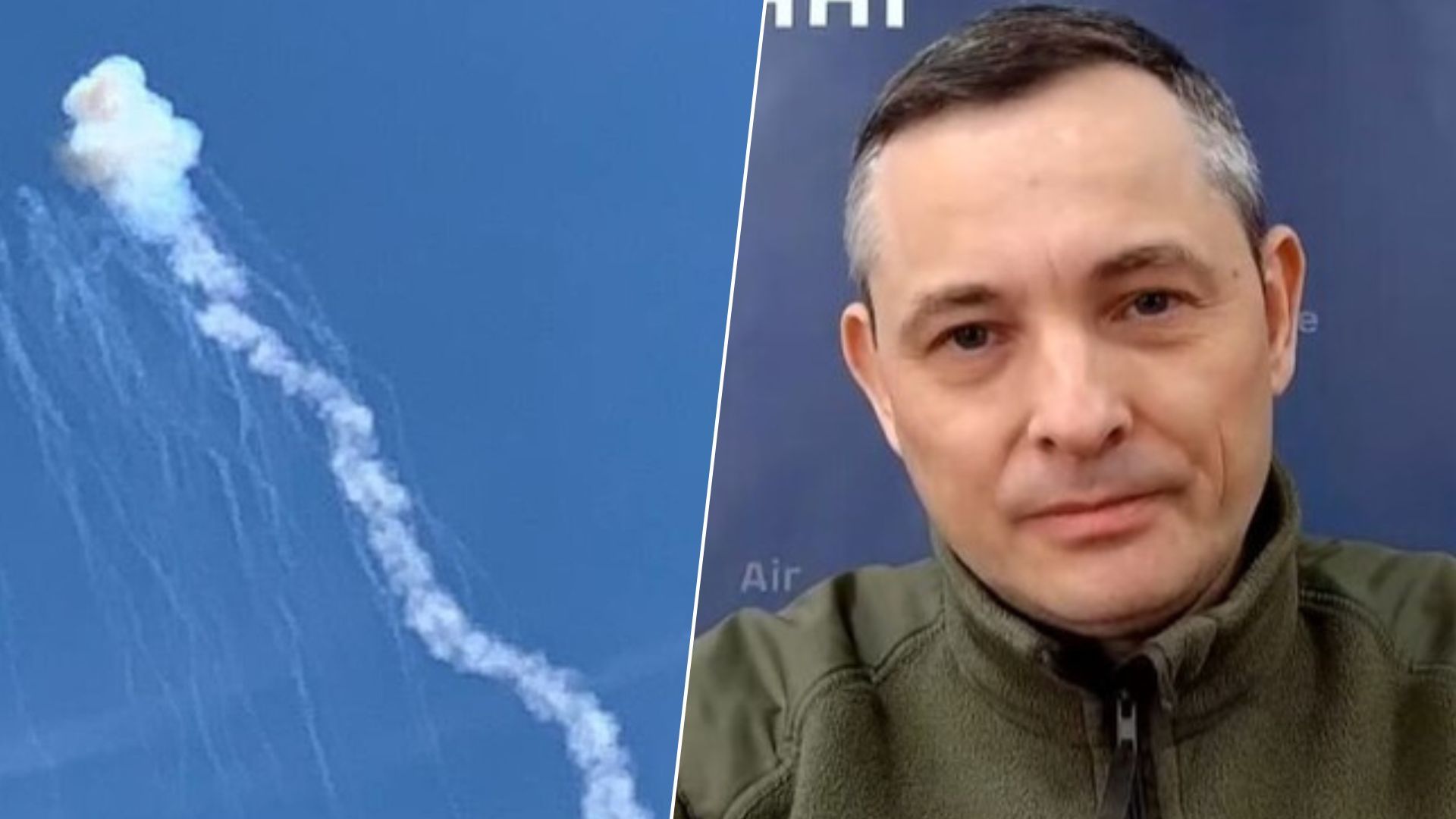 Юрій Ігнат розповів, скільки цілей знищили вночі Юрій Ігнат розповів, скільки цілей знищили вночі