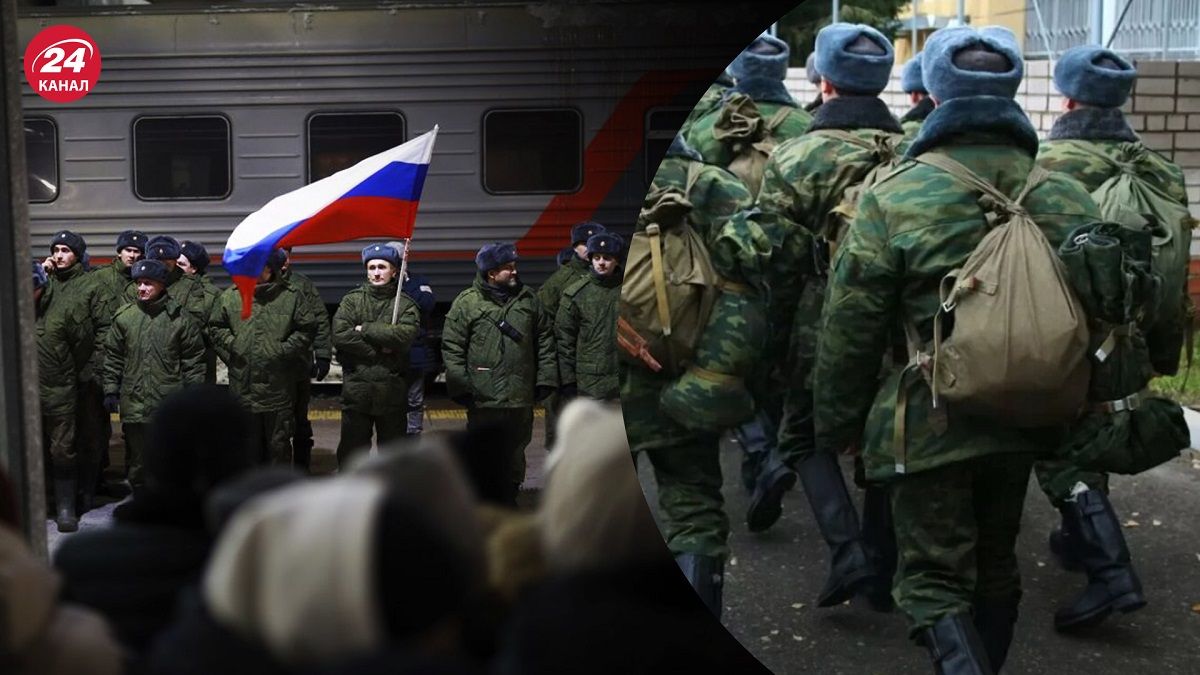 Мобілізація у Росії – чому Росії буде складно мобілізувати людей - 24 Канал