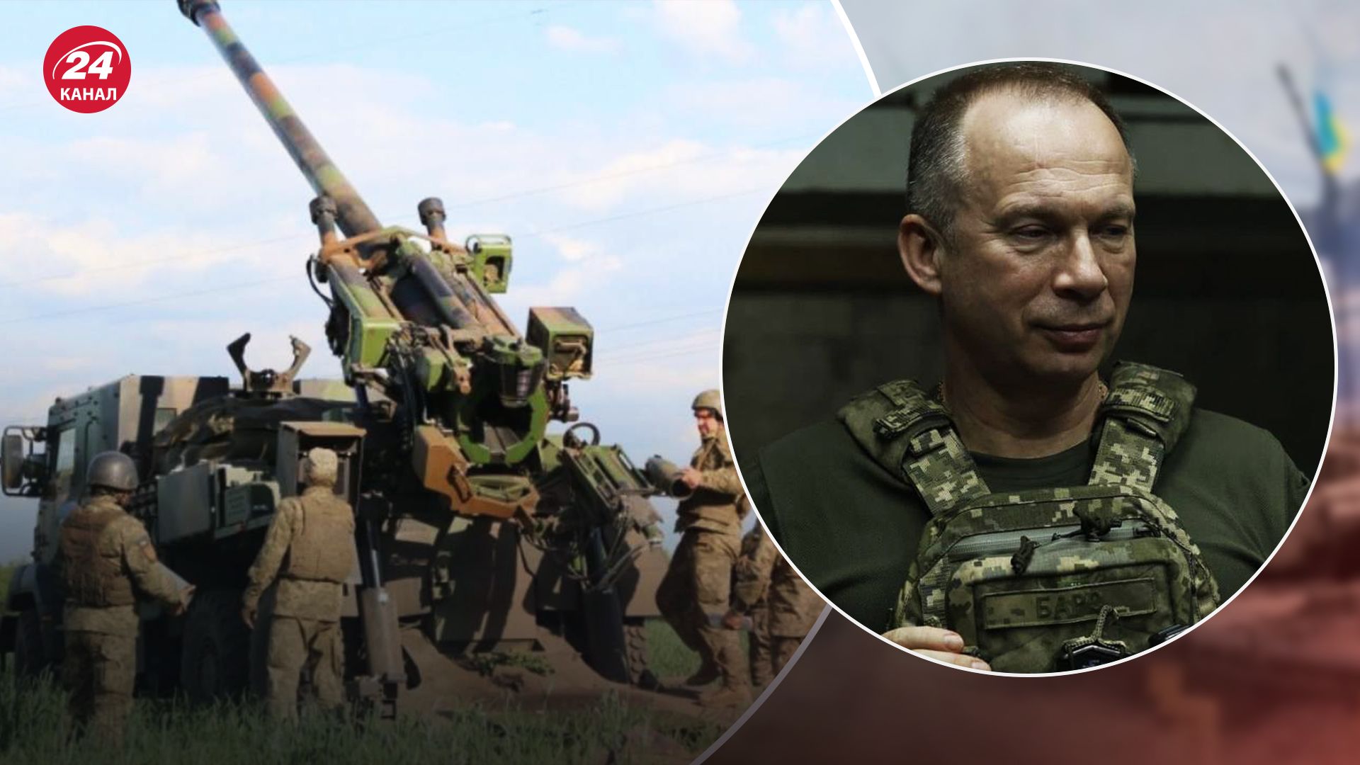 Сирський показав на відео роботу підрозділу "Очі" біля Бахмута Сирський показав на відео роботу підрозділу "Очі" біля Бахмута