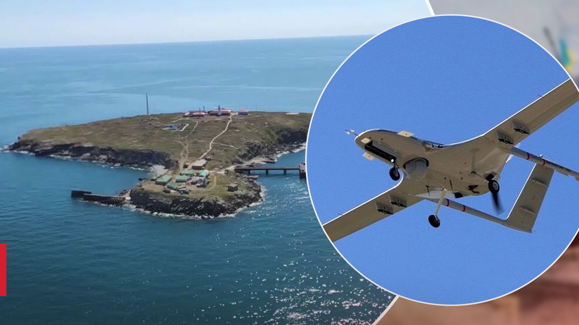 Враг запустил беспилотник на Змеиный Враг запустил беспилотник на Змеиный