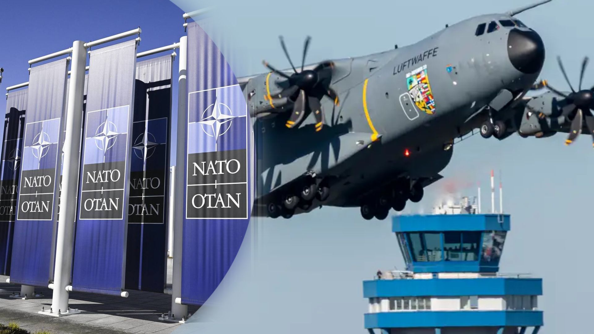В 2024 году НАТО начнет наиболее масштабные учения
