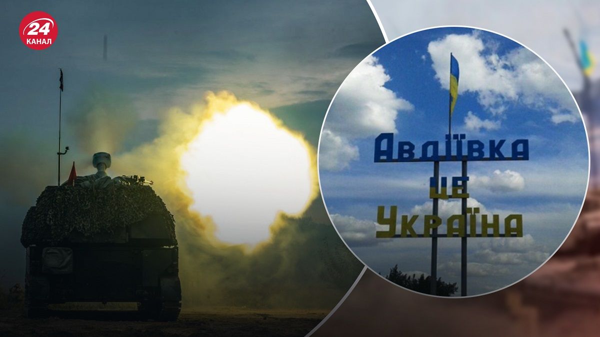 Ситуація біля Авдіївки – як Росія намагається наступати поблизу Авдіївки - 24 Канал