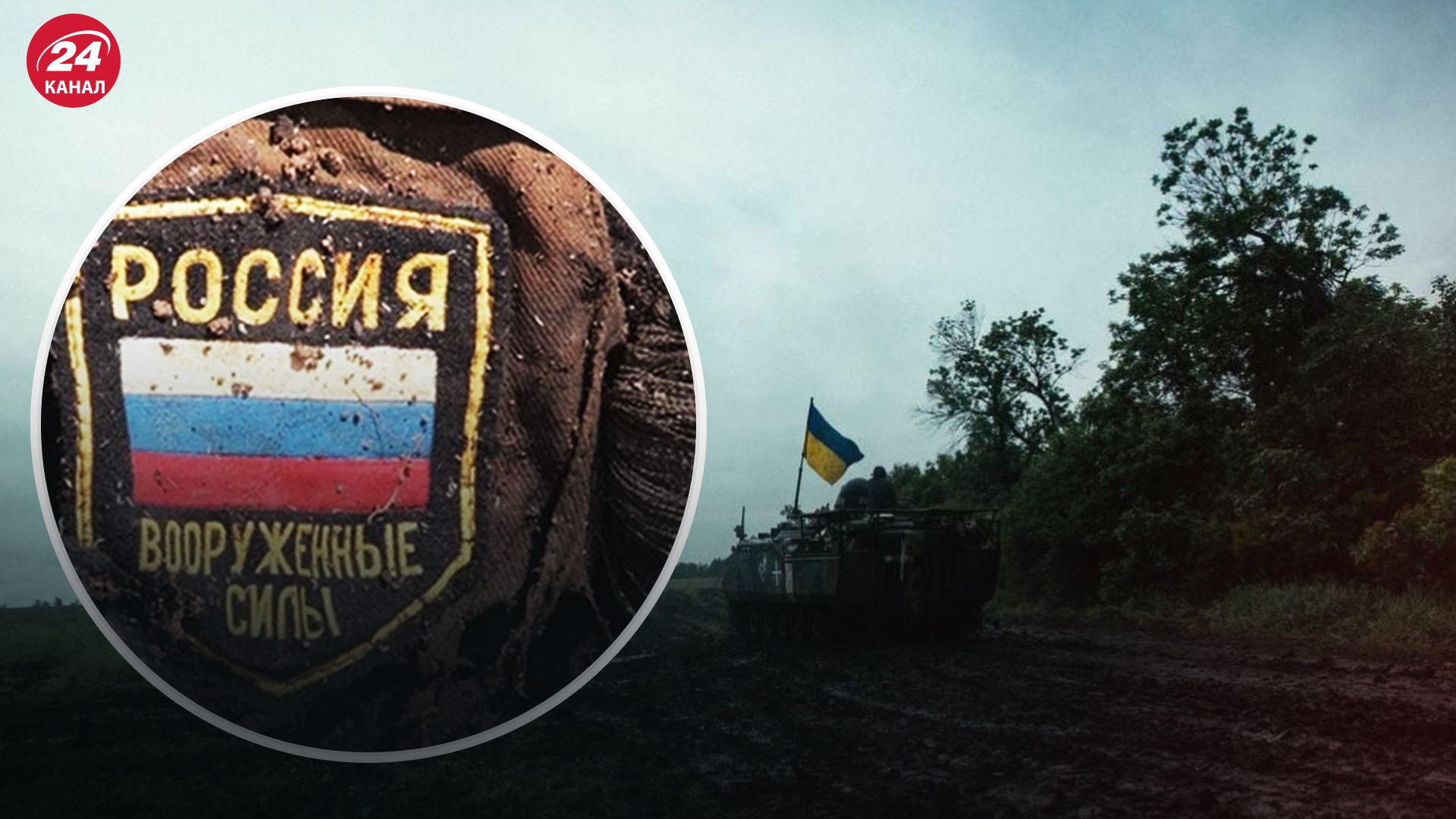 Як бійці 3 ОШБр ліквідовують окупантів - 24 Канал Як бійці 3 ОШБр ліквідовують окупантів - 24 Канал