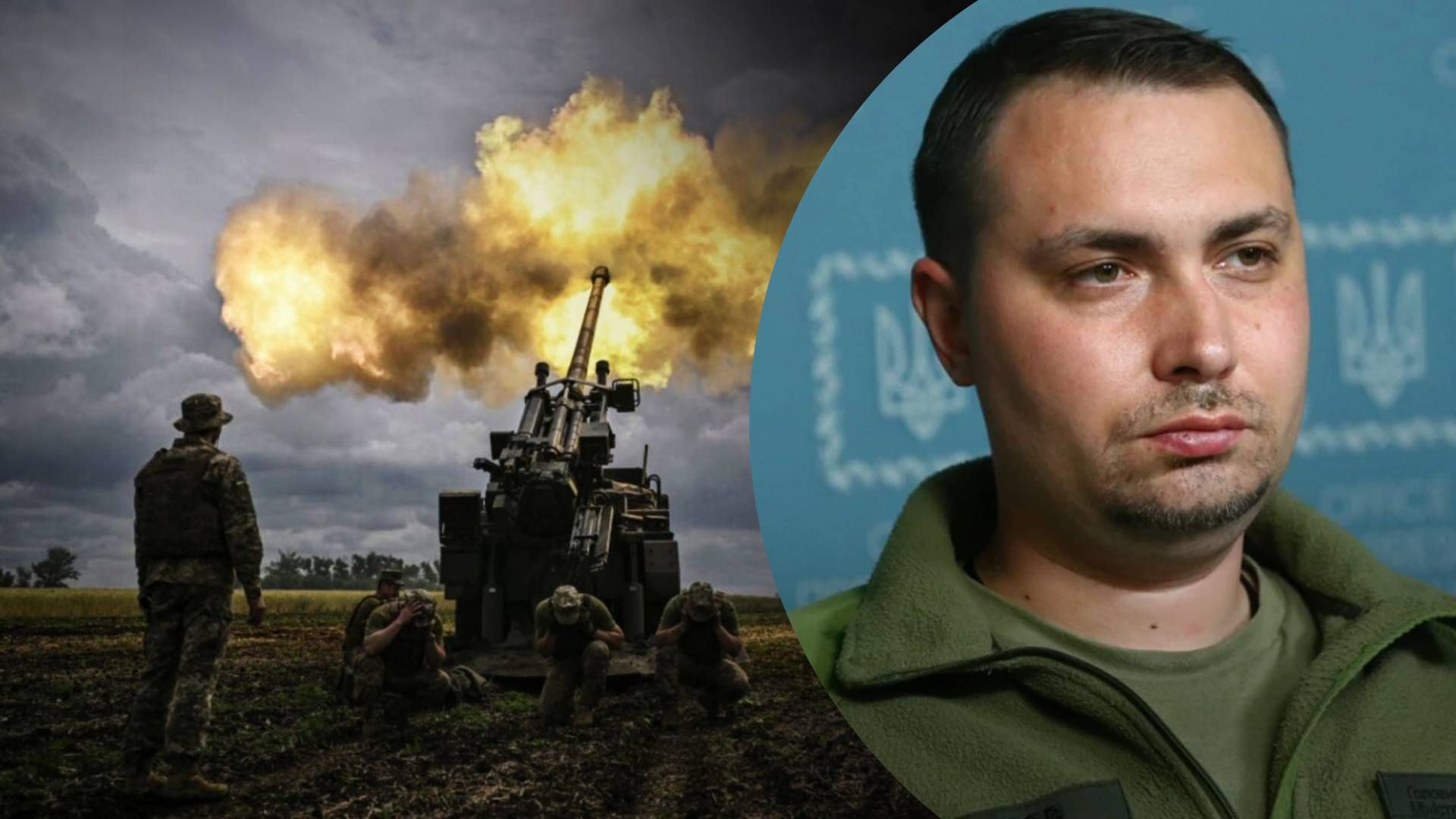 Буданов назвал единственный вариант окончания войны - 24 Канал Буданов назвал единственный вариант окончания войны - 24 Канал