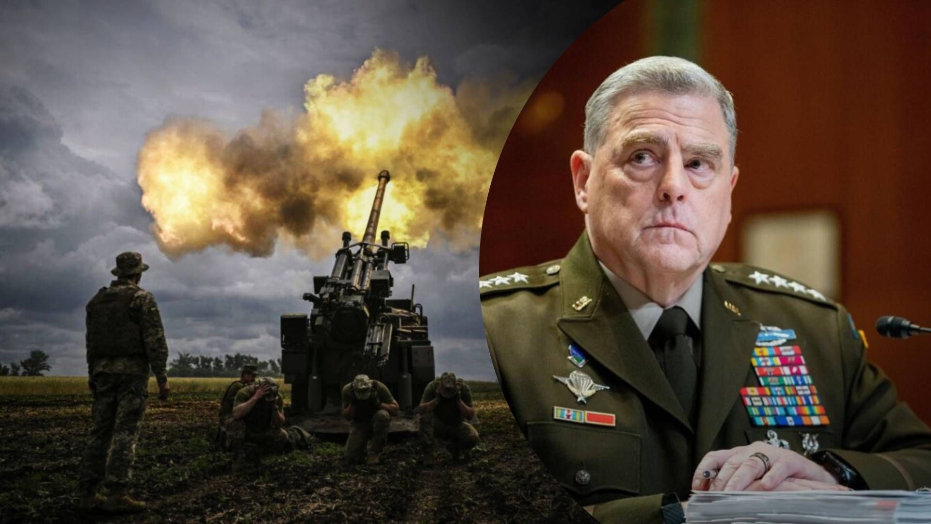 Американський генерал Міллі розповів, як часто говорить із Залужним Американський генерал Міллі розповів, як часто говорить із Залужним