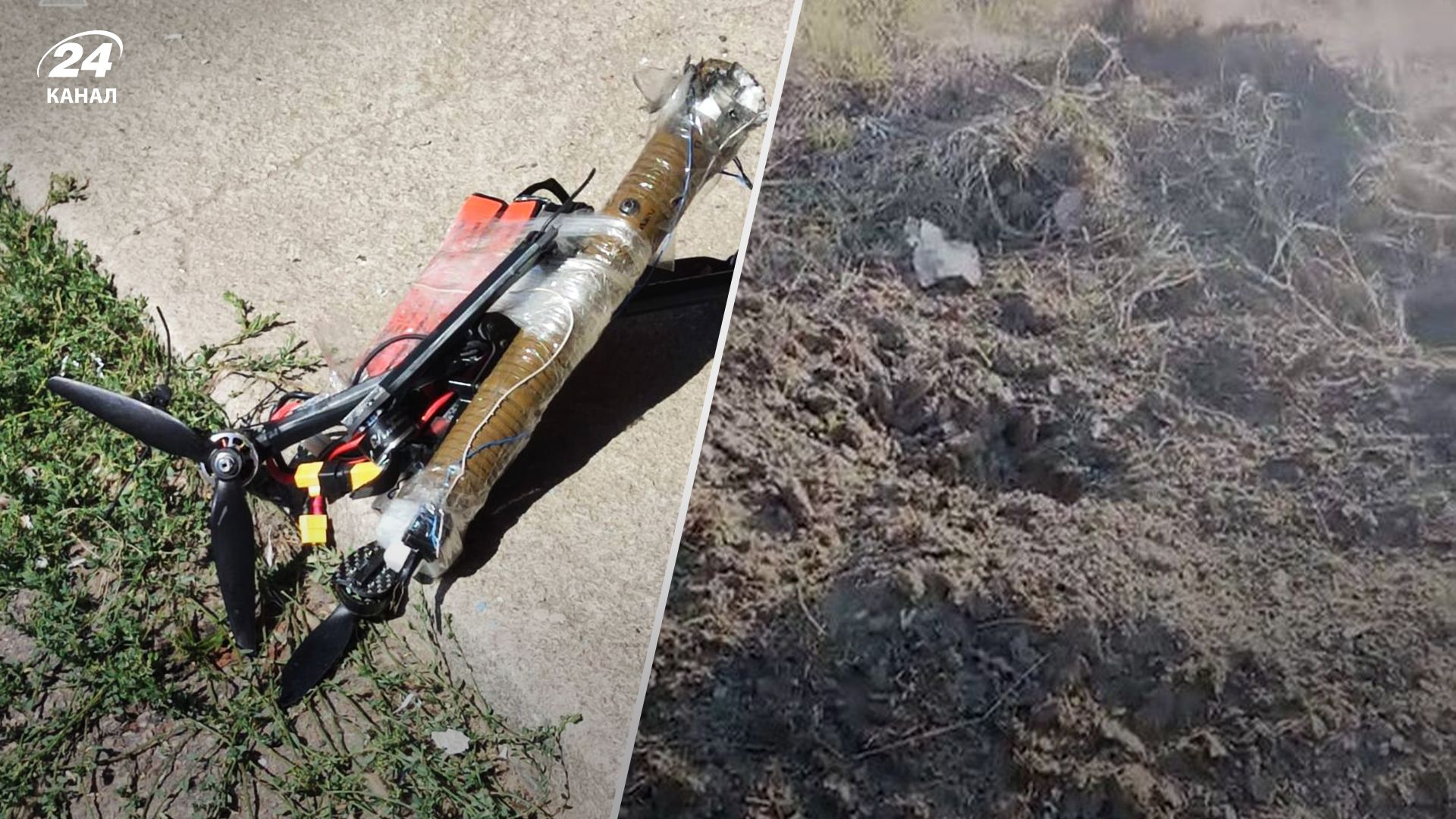 Прикордонники показали, як знищили ворожі дрони росіян Прикордонники показали, як знищили ворожі дрони росіян