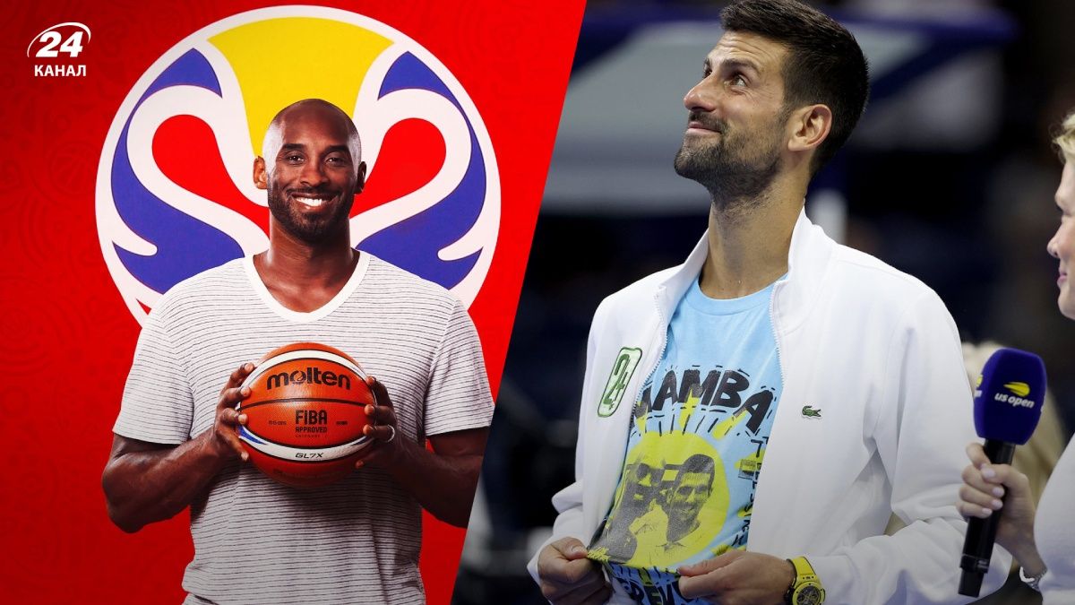Джокович вшанував пам'ять загиблого Браянта після перемоги на US Open-2023 - відео
