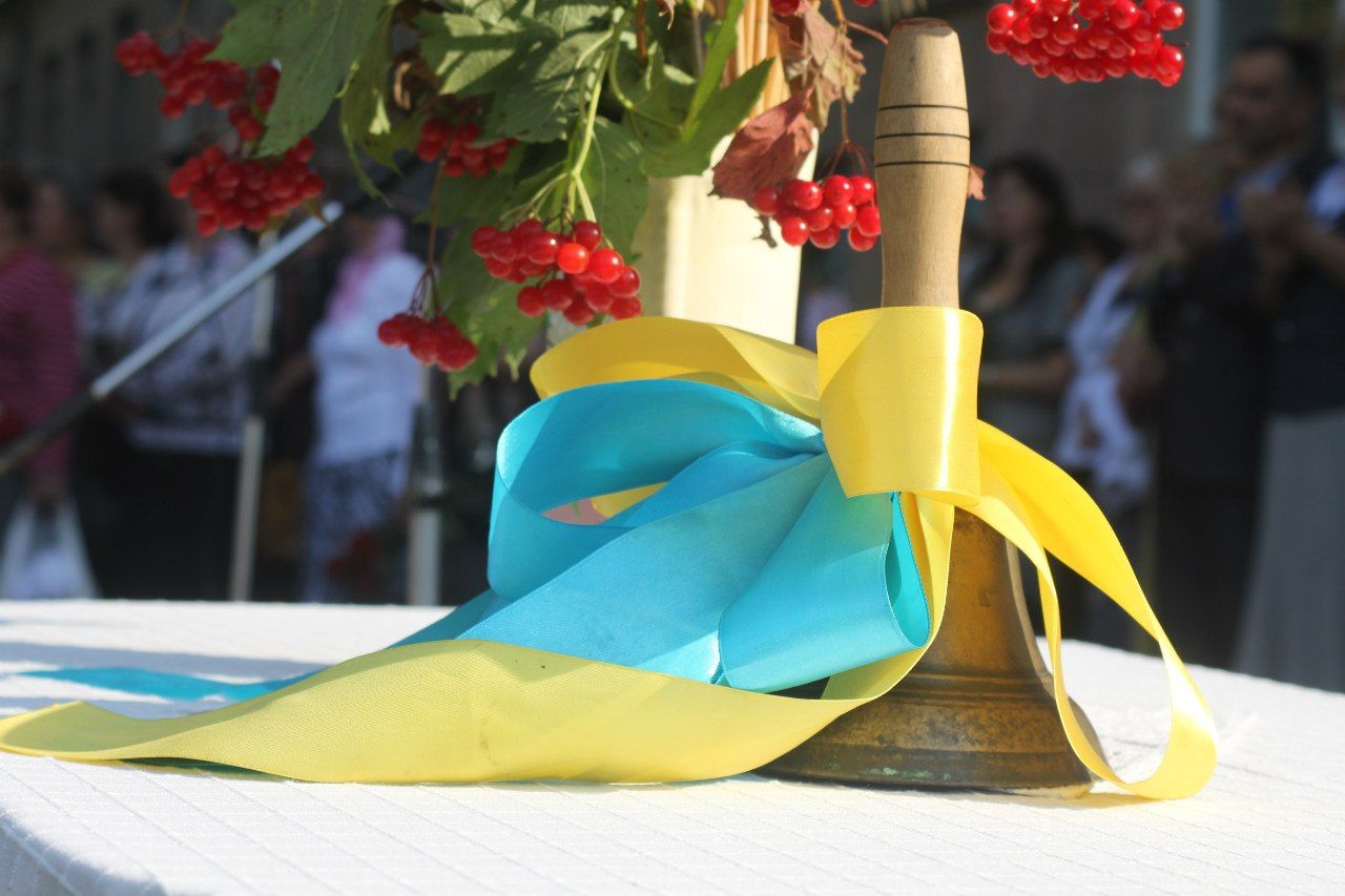 Коли в Україні закінчиться навчальний рік 2023 – 2024 - чи вчитимуться довше учні Коли в Україні закінчиться навчальний рік 2023 – 2024 - чи вчитимуться довше учні