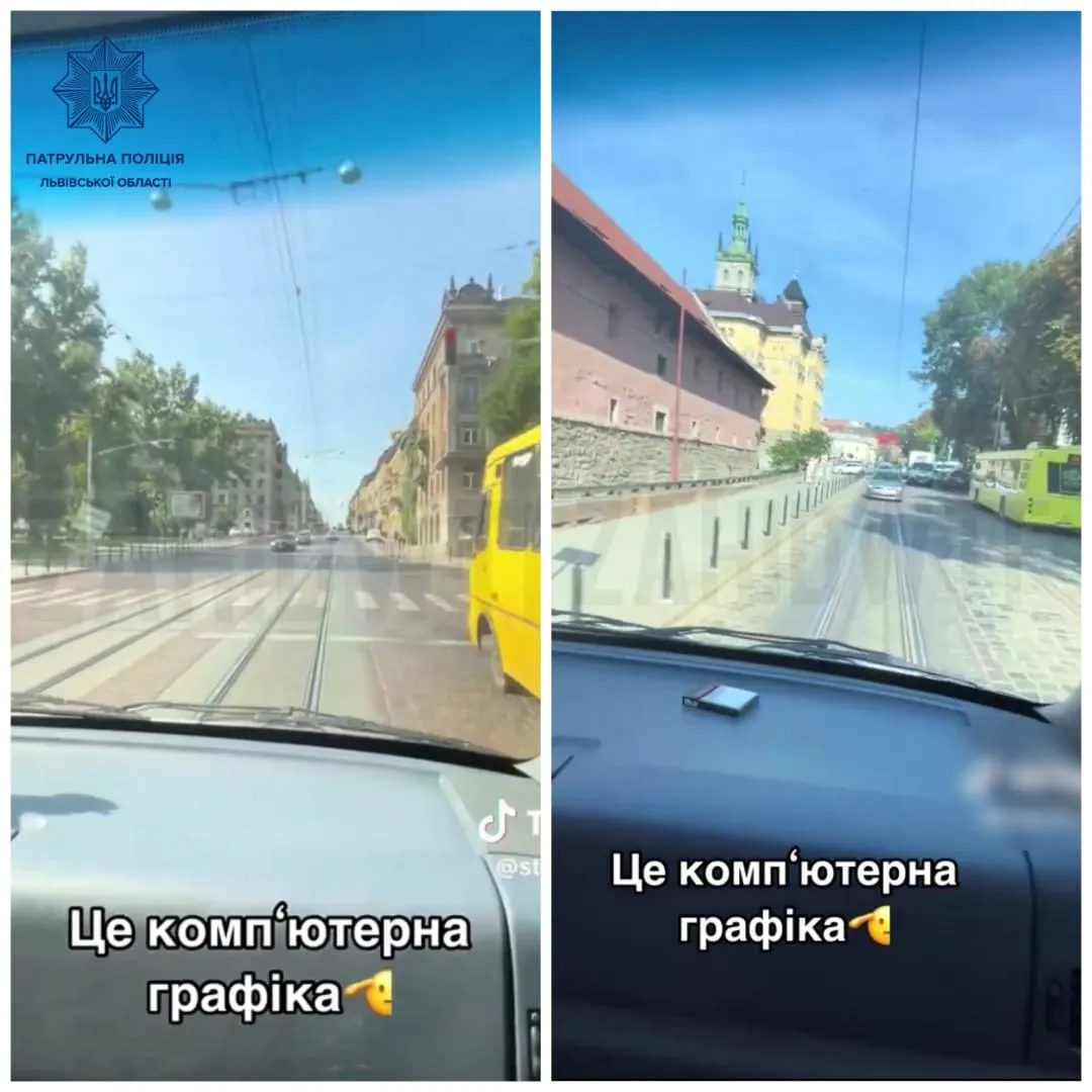 Во Львове водитель нарушал ПДД и снимал это в текток