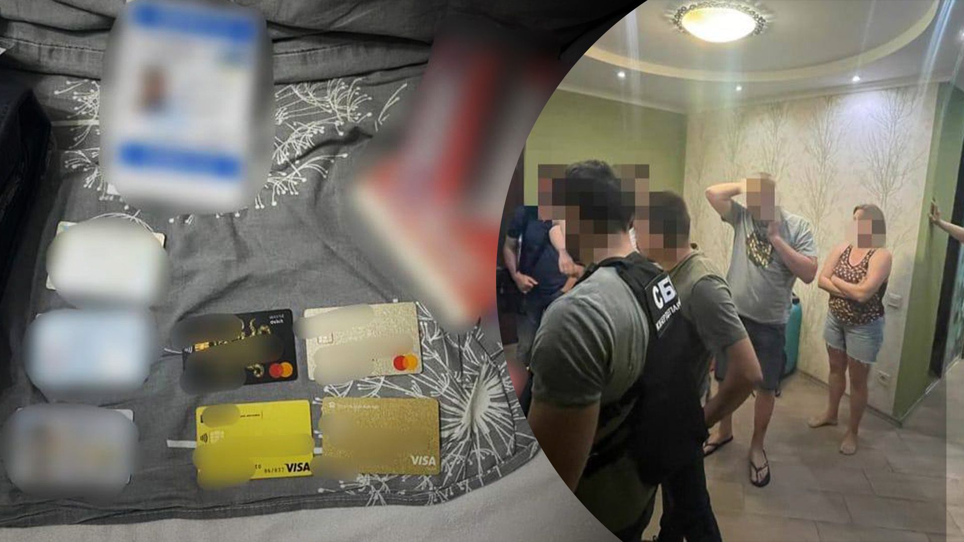 СБУ викрила детективне агентство СБУ викрила детективне агентство