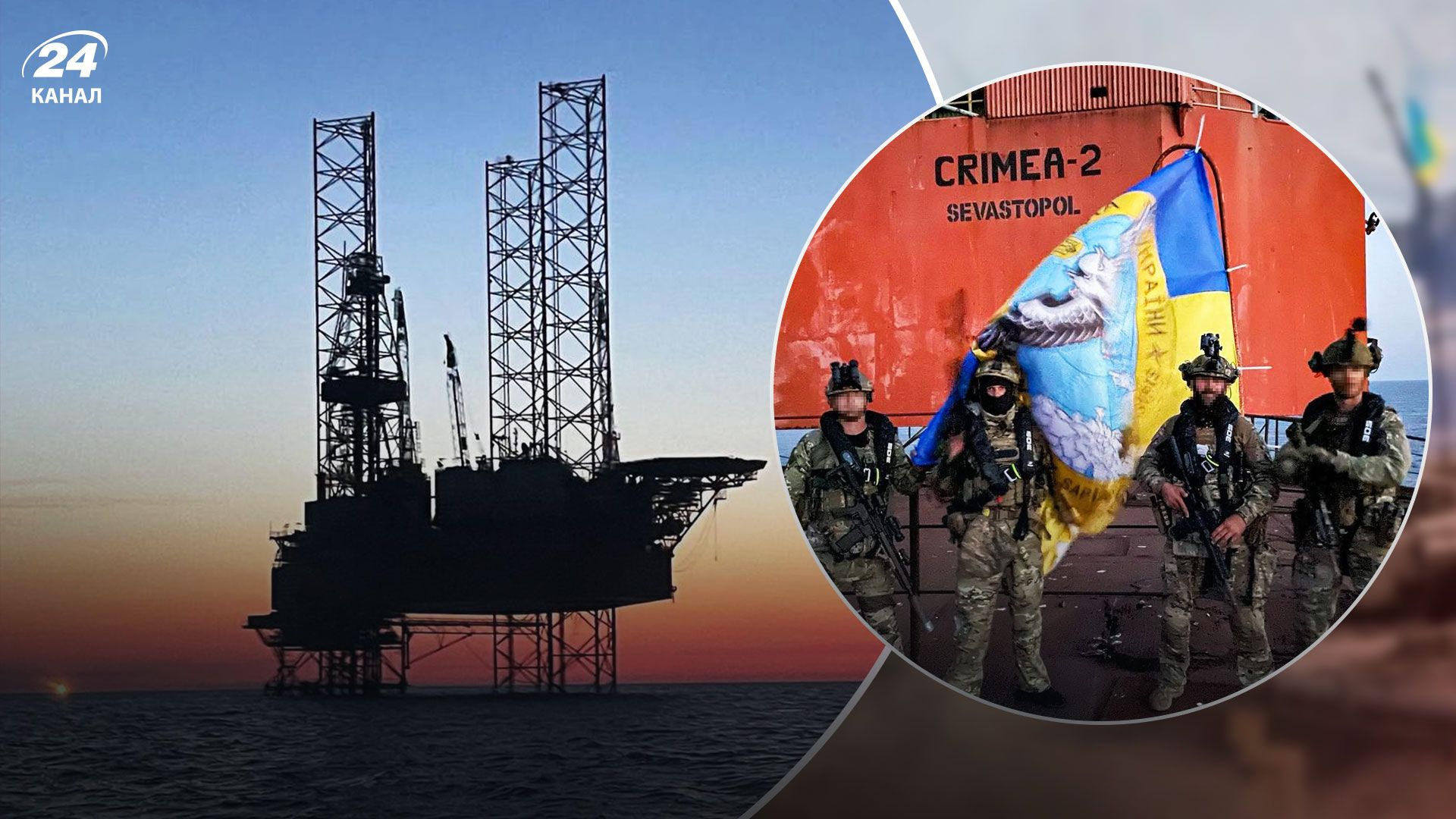 У ГУР показали фото з захопленої "Вишки Бойка" У ГУР показали фото з захопленої "Вишки Бойка"