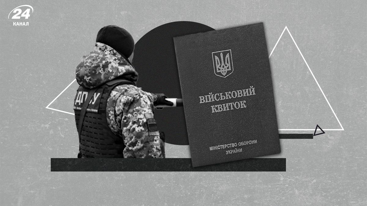 Хлопці у 17 років можуть виїжджати за кордон Хлопці у 17 років можуть виїжджати за кордон