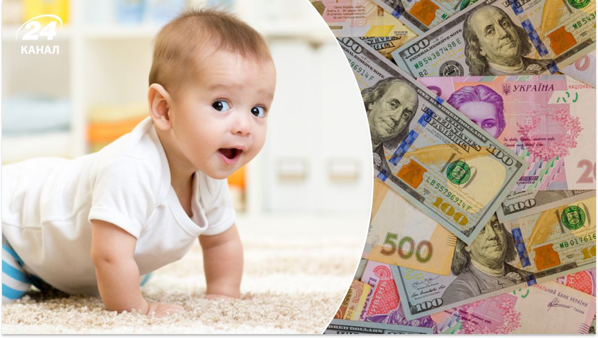 Как получить помощь при рождении ребенка Как получить помощь при рождении ребенка