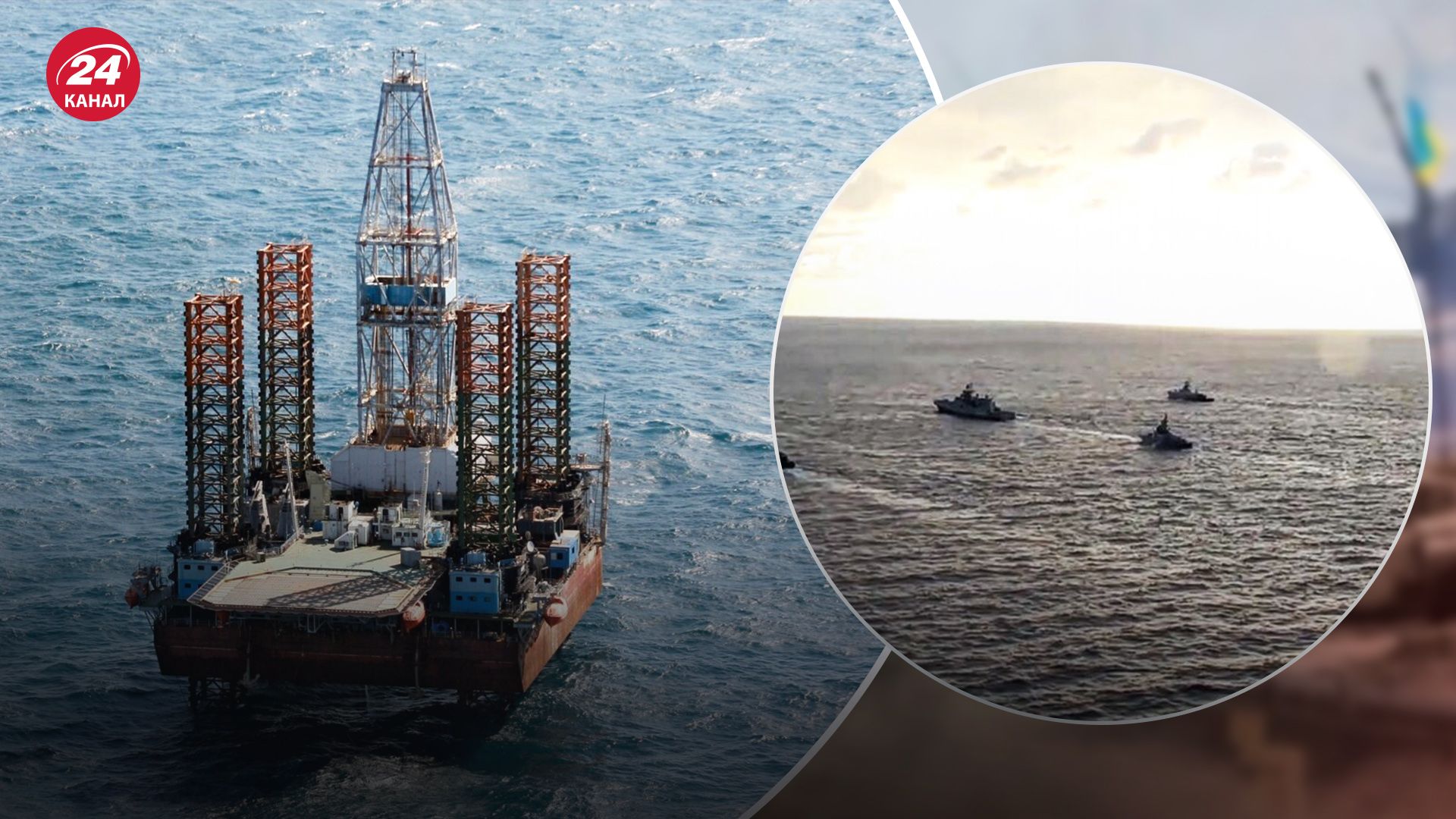 Вышки Бойко вернули под контроль Украины – чем важны вышки Бойко - 24 Канал Вышки Бойко вернули под контроль Украины – чем важны вышки Бойко - 24 Канал