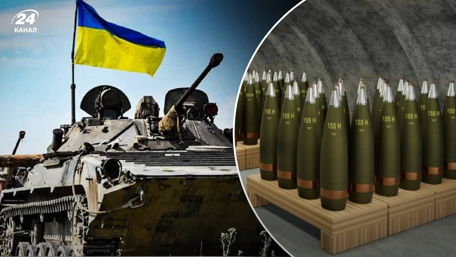 Контрнаступ ЗСУ - як змінилась ситуація на фронті порівняно з минулою зимою Контрнаступ ЗСУ - як змінилась ситуація на фронті порівняно з минулою зимою