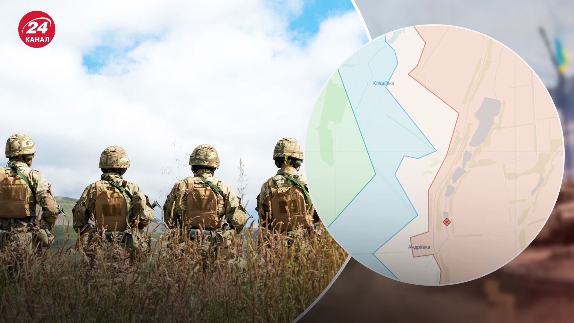 Почему важны Клещеевка и Андреевка Почему важны Клещеевка и Андреевка