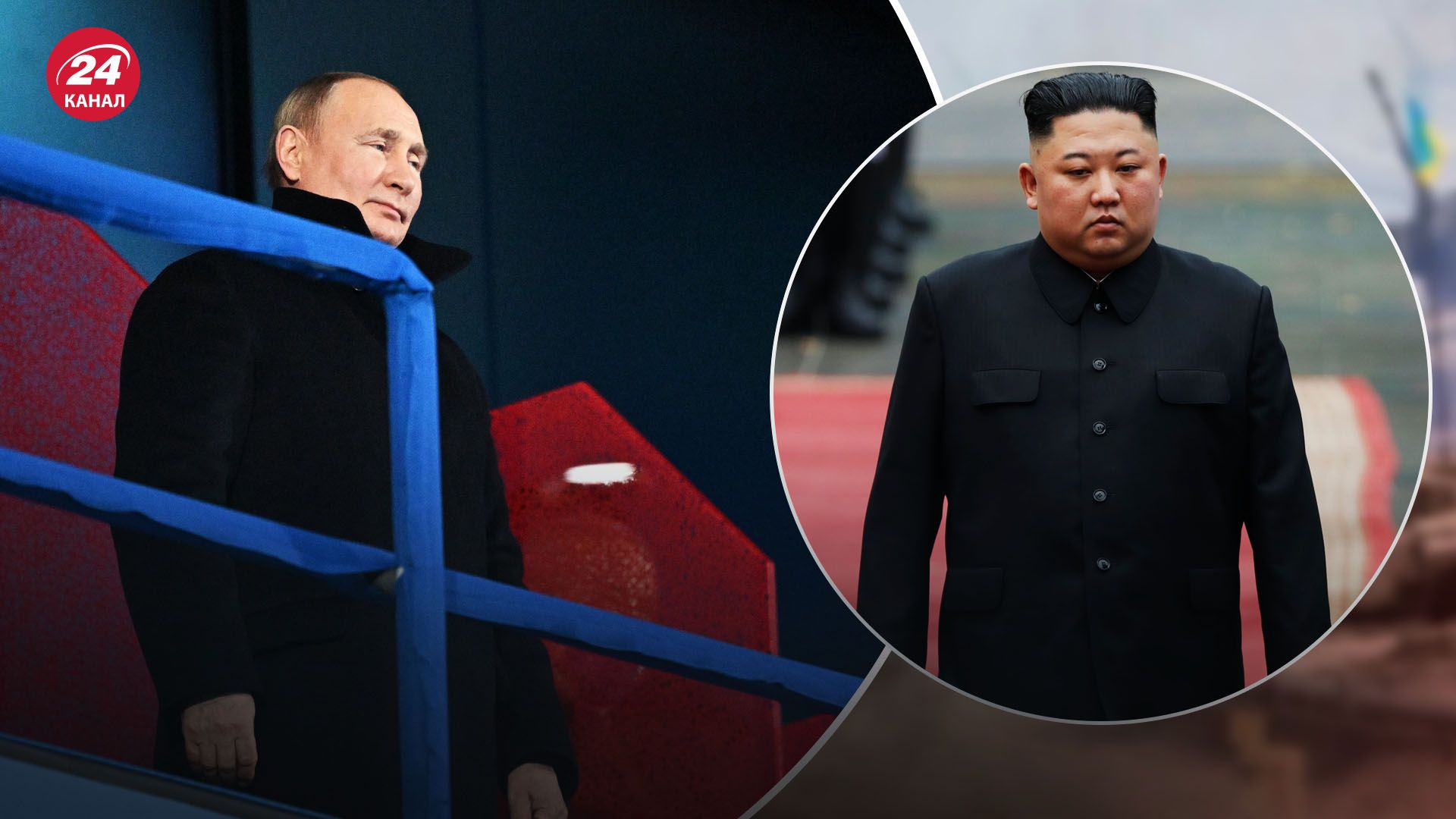 Черник о КНДР и России Черник о КНДР и России