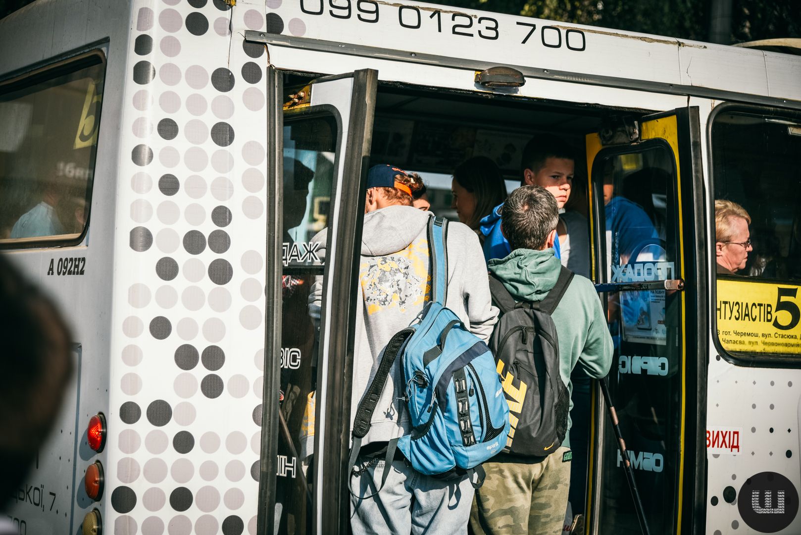 Чи мають право на пільговий проїзд студенти з 1 вересня - хто, де та про що не забути Чи мають право на пільговий проїзд студенти з 1 вересня - хто, де та про що не забути