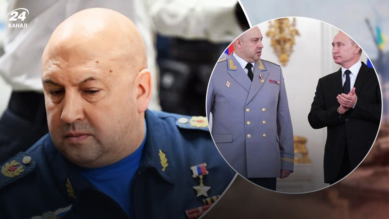 Суровікіну знайшли нове місце Суровікіну знайшли нове місце