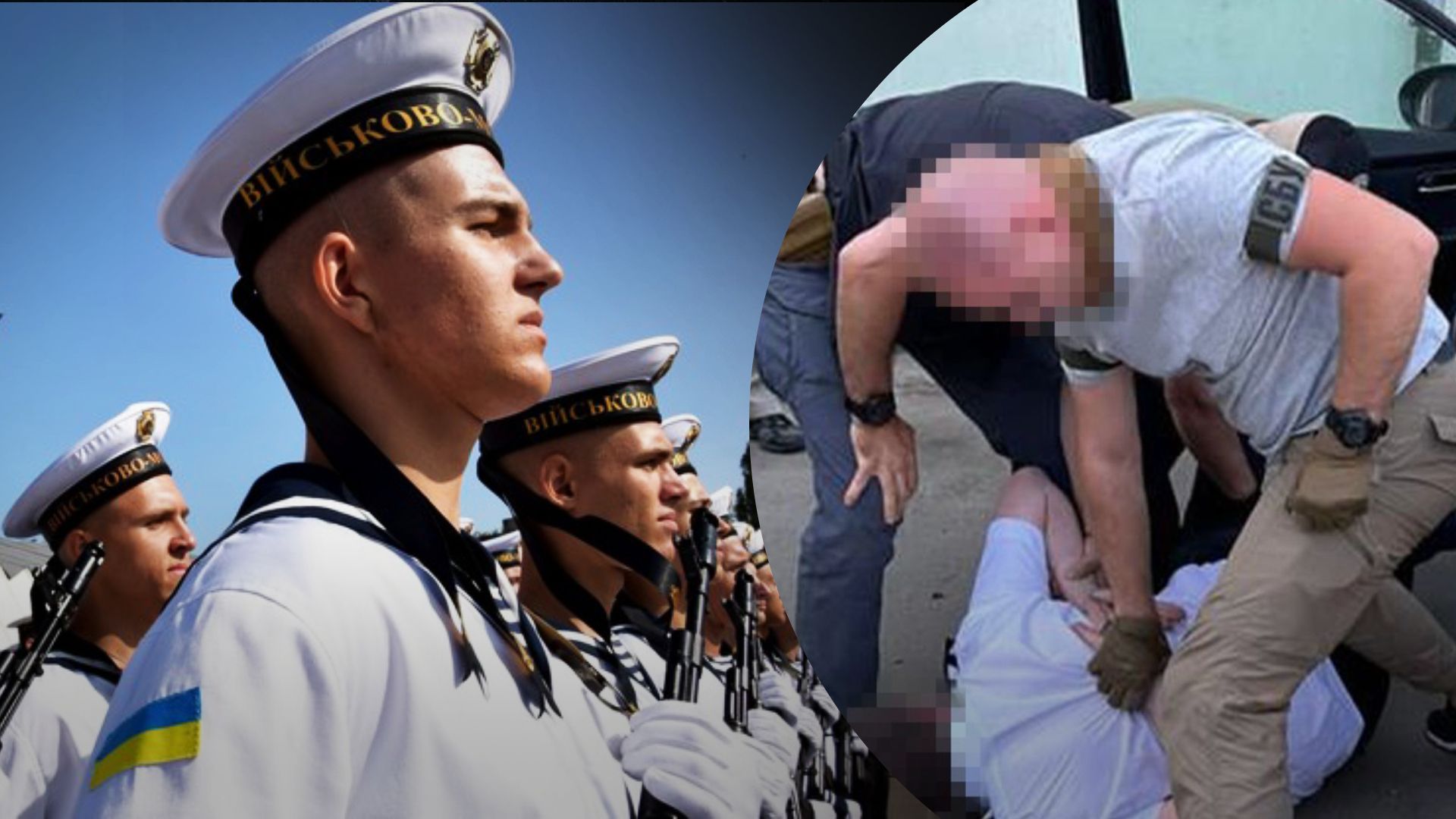 Уклонисты получали удостоверение моряка - 24 Канал Уклонисты получали удостоверение моряка - 24 Канал