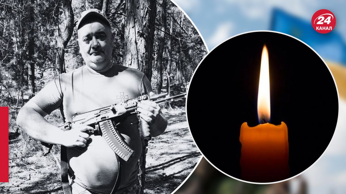 Гибель на поле боя Сергея Иванюка - 24 Канал Гибель на поле боя Сергея Иванюка - 24 Канал