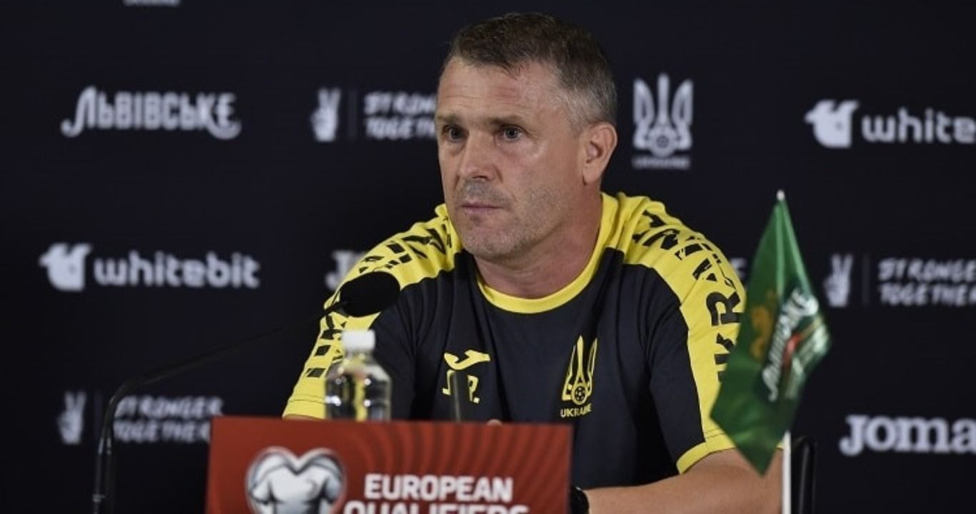 Сергей Ребров