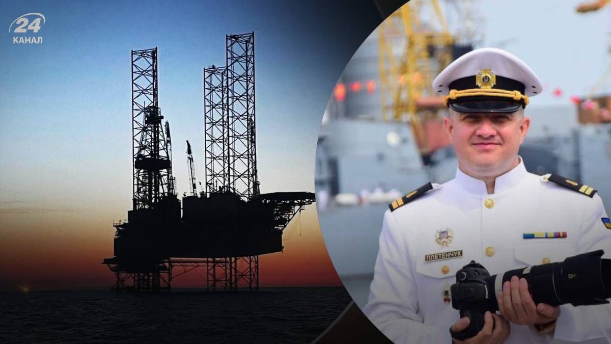 Україна повернула вишки Бойка Україна повернула вишки Бойка