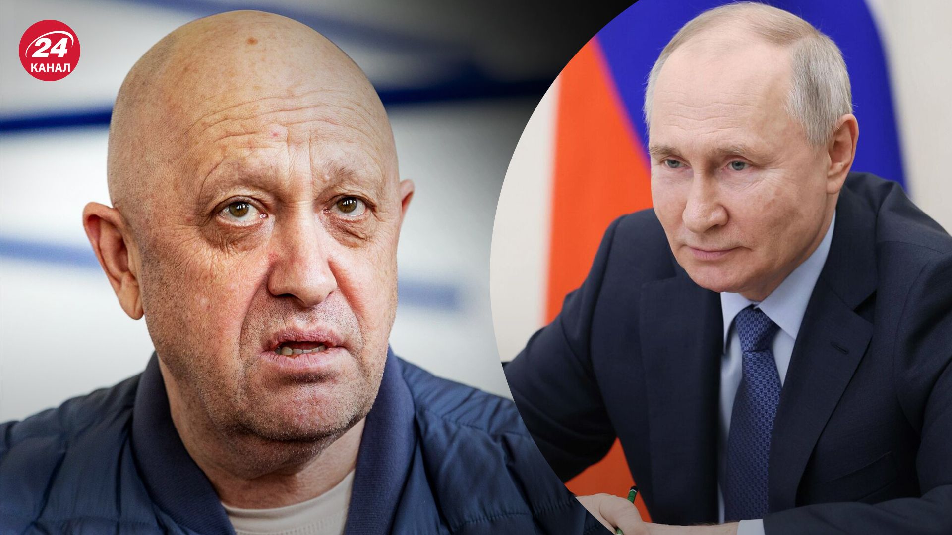 Історія з Пригожиним закінчиться ще не скоро Історія з Пригожиним закінчиться ще не скоро