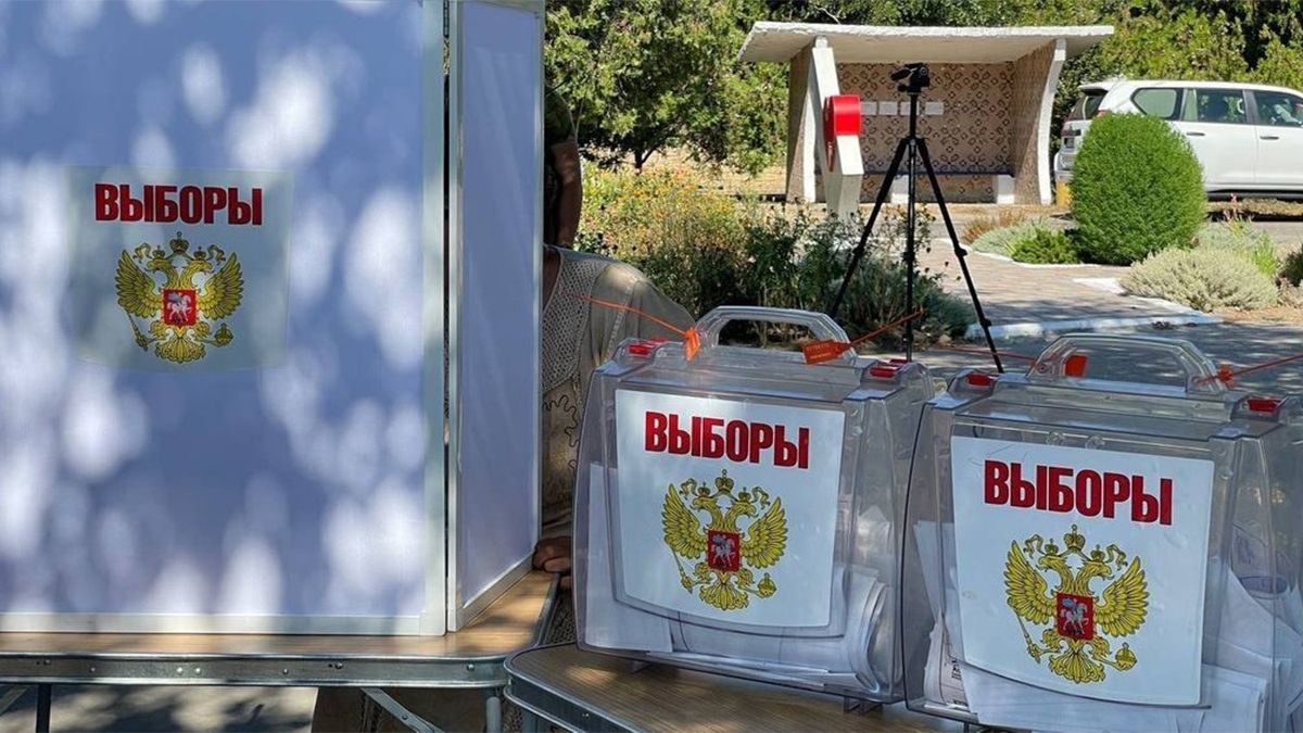 Псевдовибори на ТОТ виявили низку місцевих колаборантів Псевдовибори на ТОТ виявили низку місцевих колаборантів