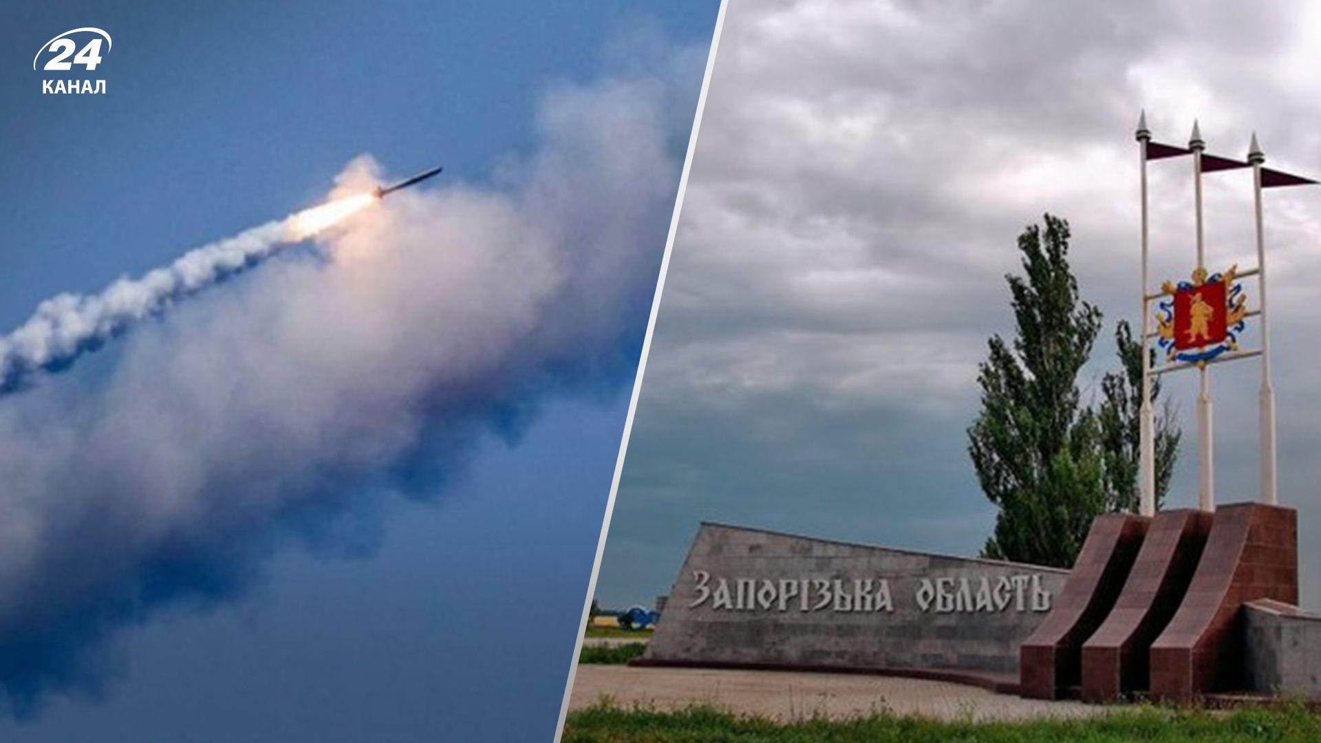 Хронология 566 дня войны - 24 Канал Хронология 566 дня войны - 24 Канал