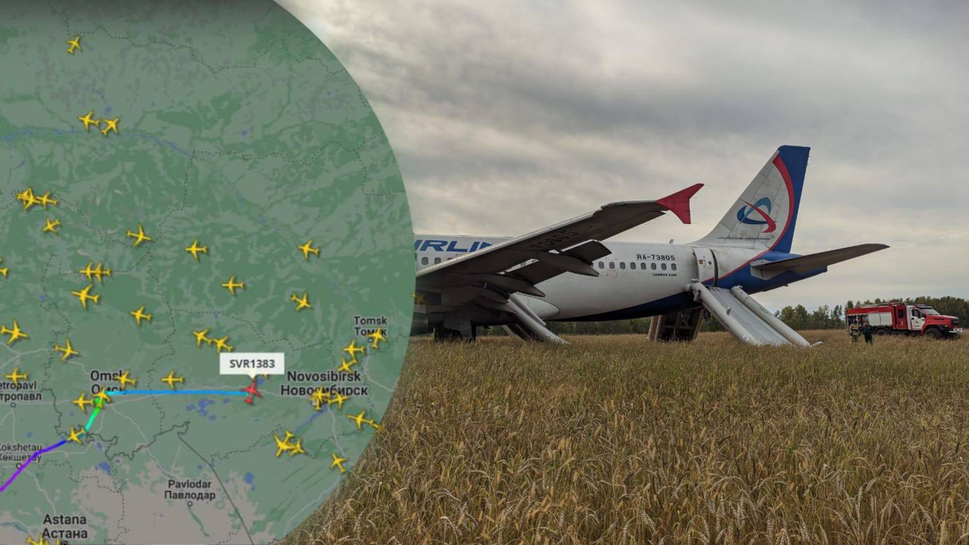 Самолет двигался из Сочи в Омск Самолет двигался из Сочи в Омск