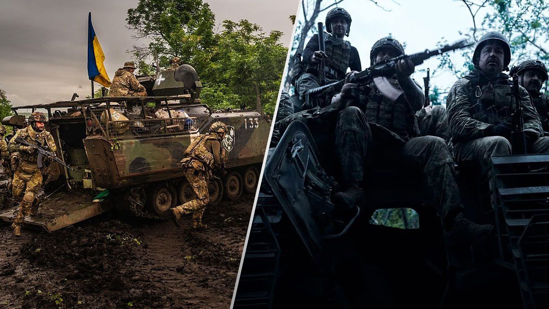 Война в Украине - ситуация на карте боевых действий 12 сентября - Новости Украины - 24 Канал