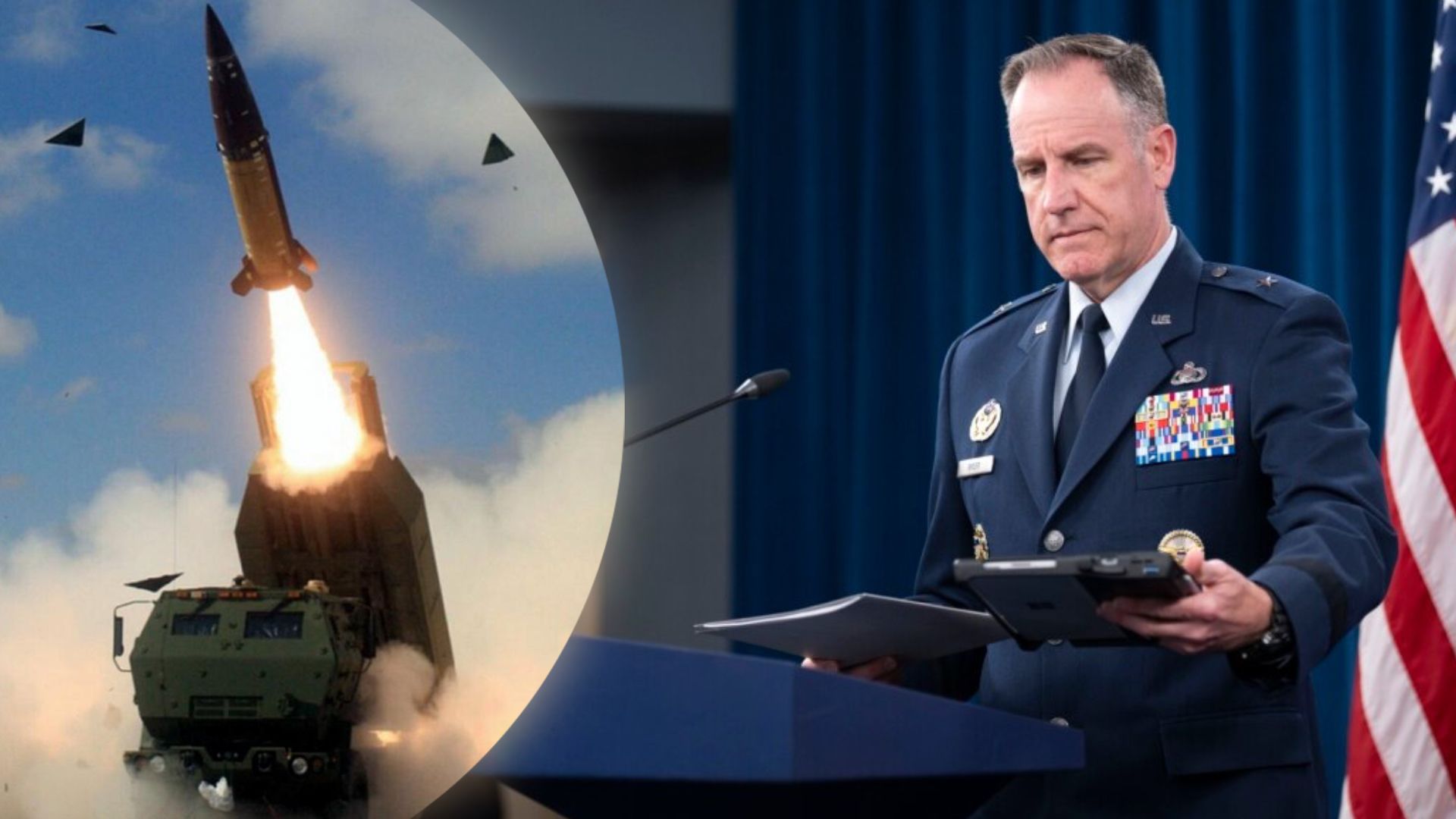 Як Пентагон реагує на чутки про передачу Україні ATACMS Як Пентагон реагує на чутки про передачу Україні ATACMS