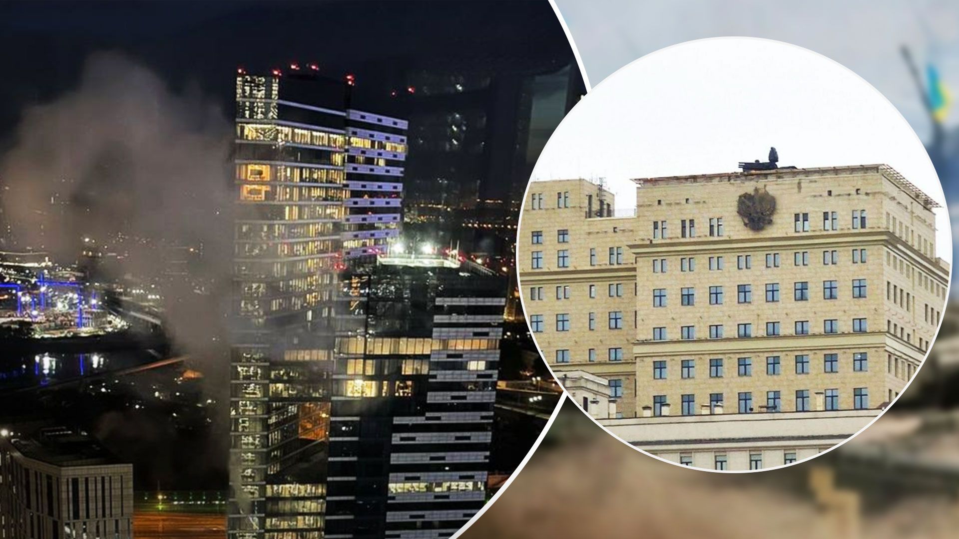 Розвідка Британії розповіла, як Росія захищає Москву від атак безпілотників- 24 Канал Розвідка Британії розповіла, як Росія захищає Москву від атак безпілотників- 24 Канал