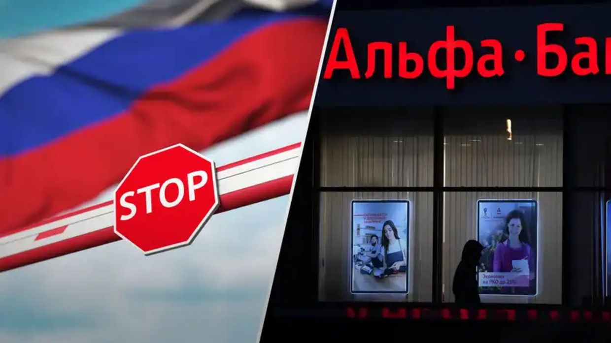 ABH Holdings S.A продает "Альфа-Банк" ABH Holdings S.A продает "Альфа-Банк"