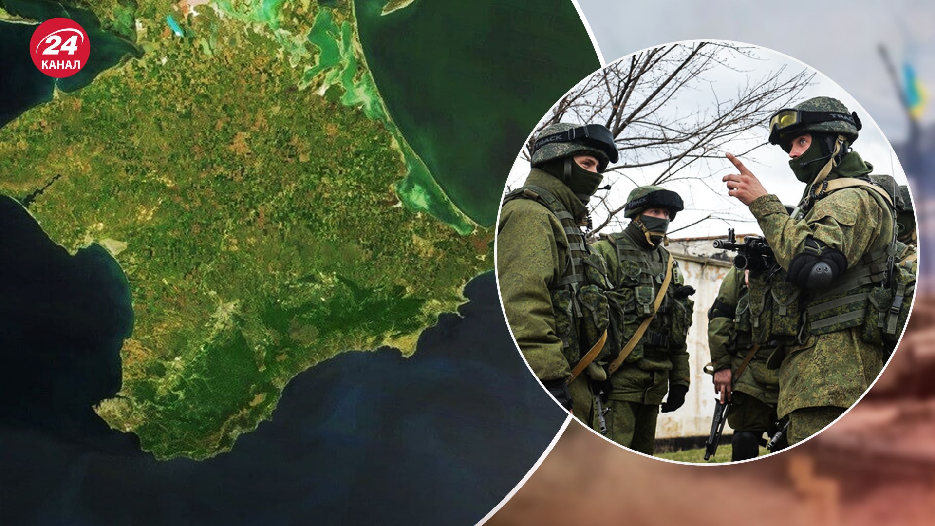 Как можно изолировать Крым от россиян