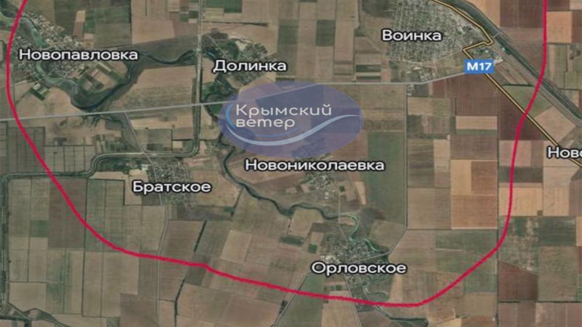 Взрывы в Крыму 12 сентября, Красноперекопский район Взрывы в Крыму 12 сентября, Красноперекопский район