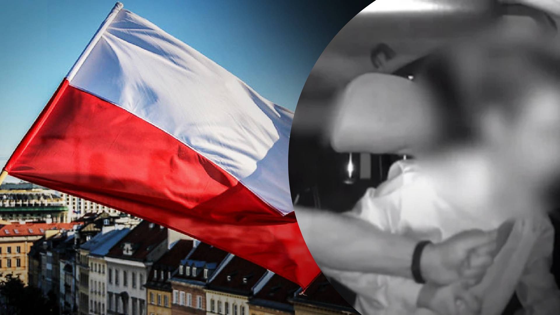 В Польше двое мужчин в такси напали на водителя из Украины - 24 Канал В Польше двое мужчин в такси напали на водителя из Украины - 24 Канал