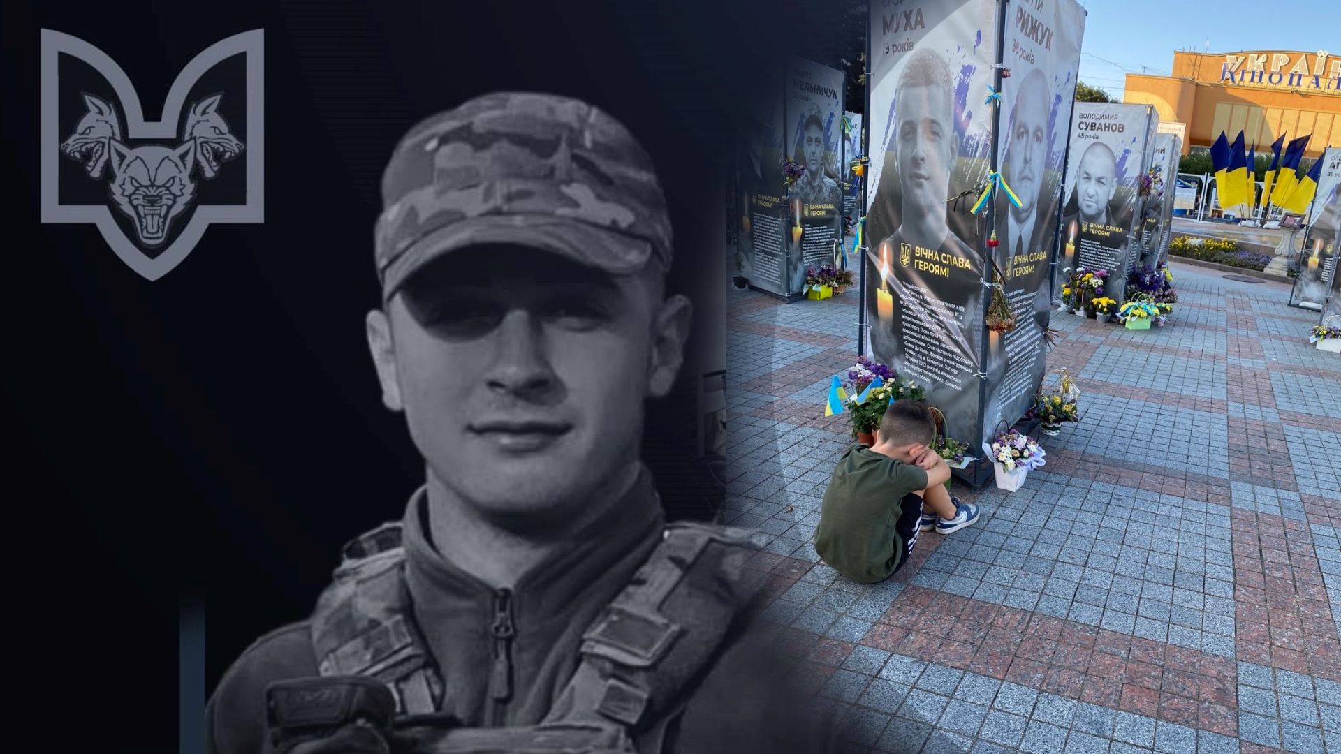 Мальчик скучает по брату Егору Мухе Мальчик скучает по брату Егору Мухе