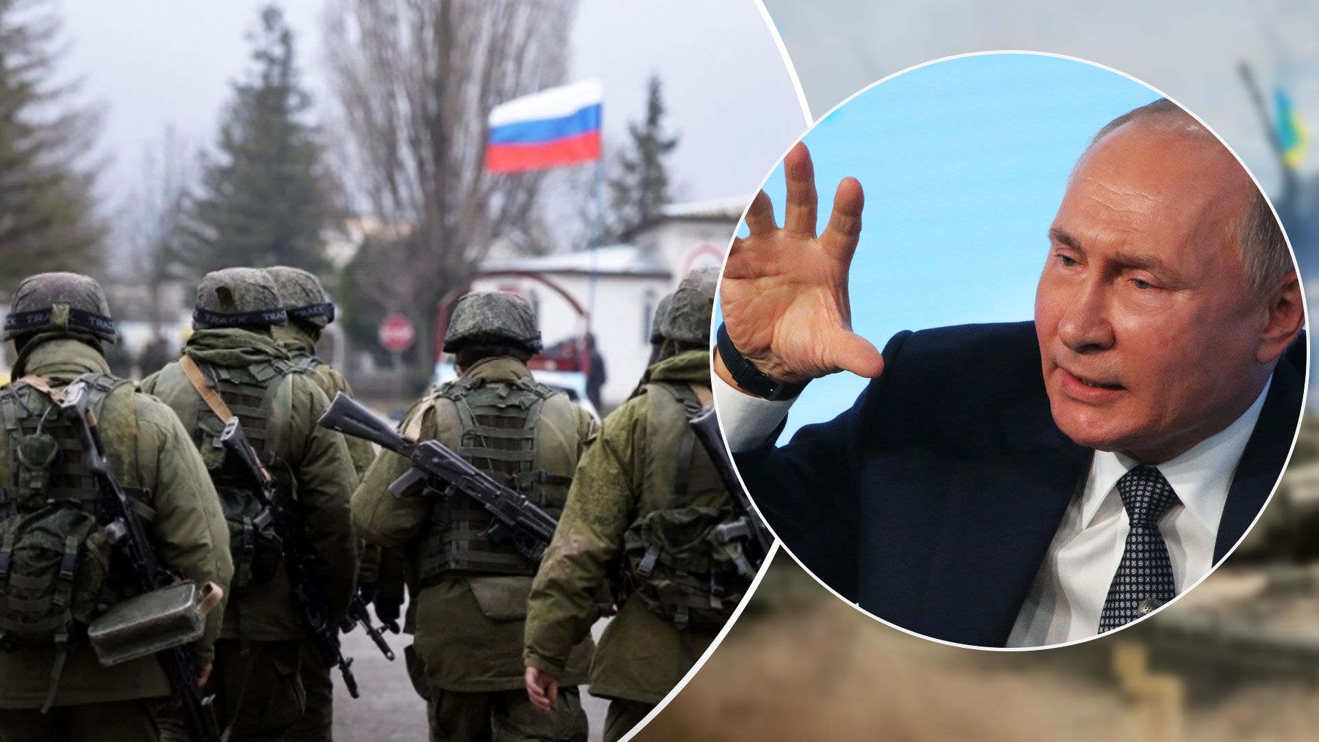 Путін зробив заяву про мобілізацію та добровольців у Росії - 24 Канал Путін зробив заяву про мобілізацію та добровольців у Росії - 24 Канал