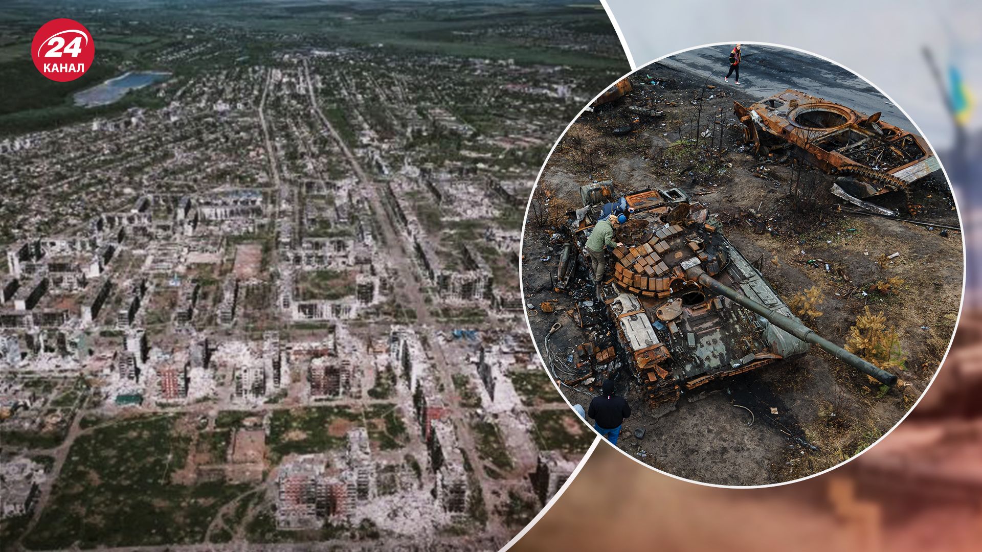 ЗСУ активно нищать окупантів на Бахмутському напрямку ЗСУ активно нищать окупантів на Бахмутському напрямку