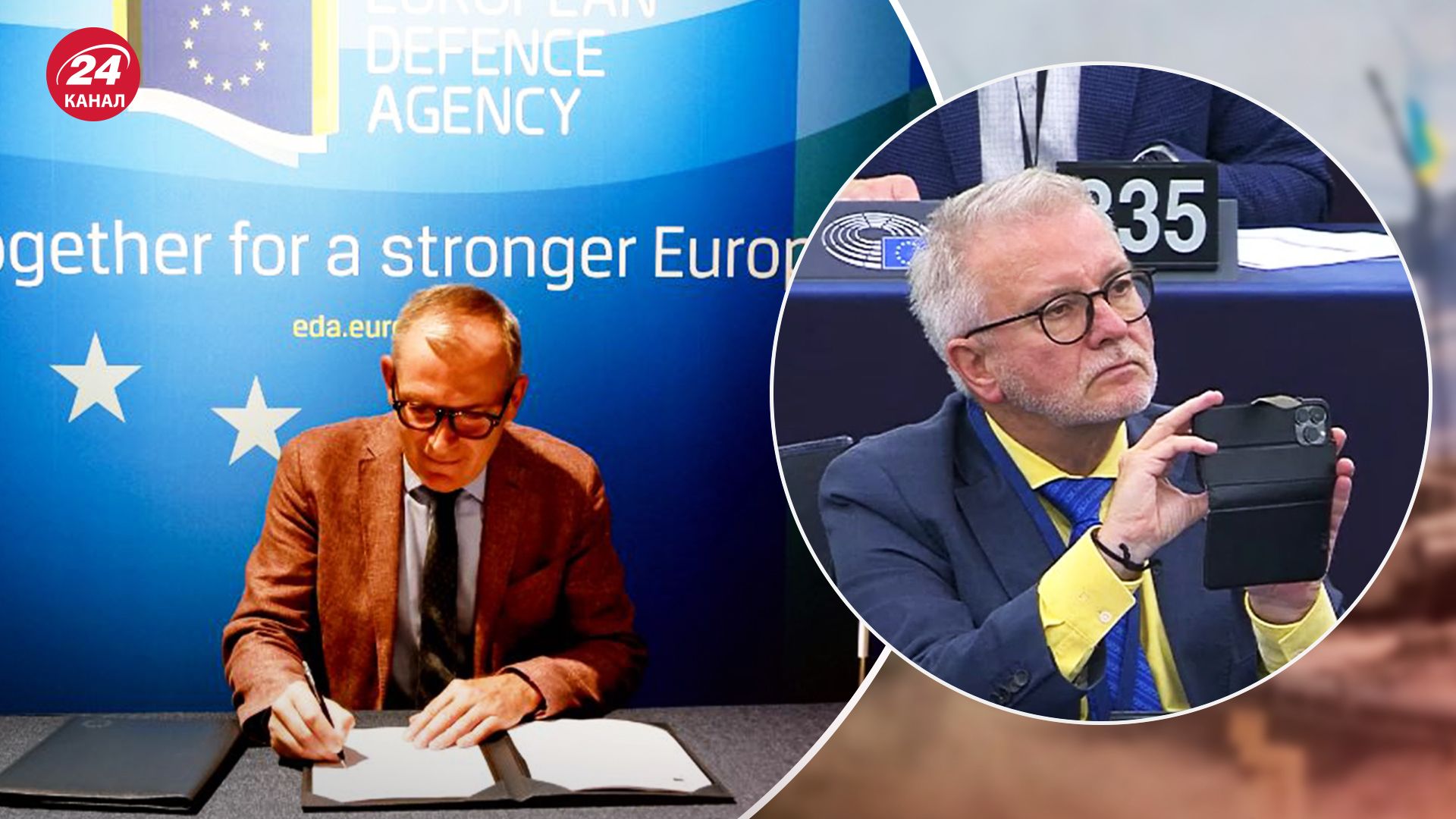 Європарламент підтримав закон про спільні закупівлі оборонної продукції, євродепутат Гелер у кольорах українського прапора Європарламент підтримав закон про спільні закупівлі оборонної продукції, євродепутат Гелер у кольорах українського прапора
