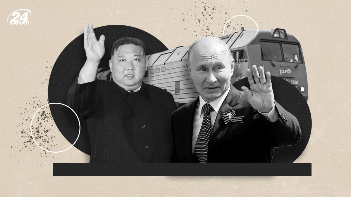 Зачем Ким приехал к Путину Зачем Ким приехал к Путину