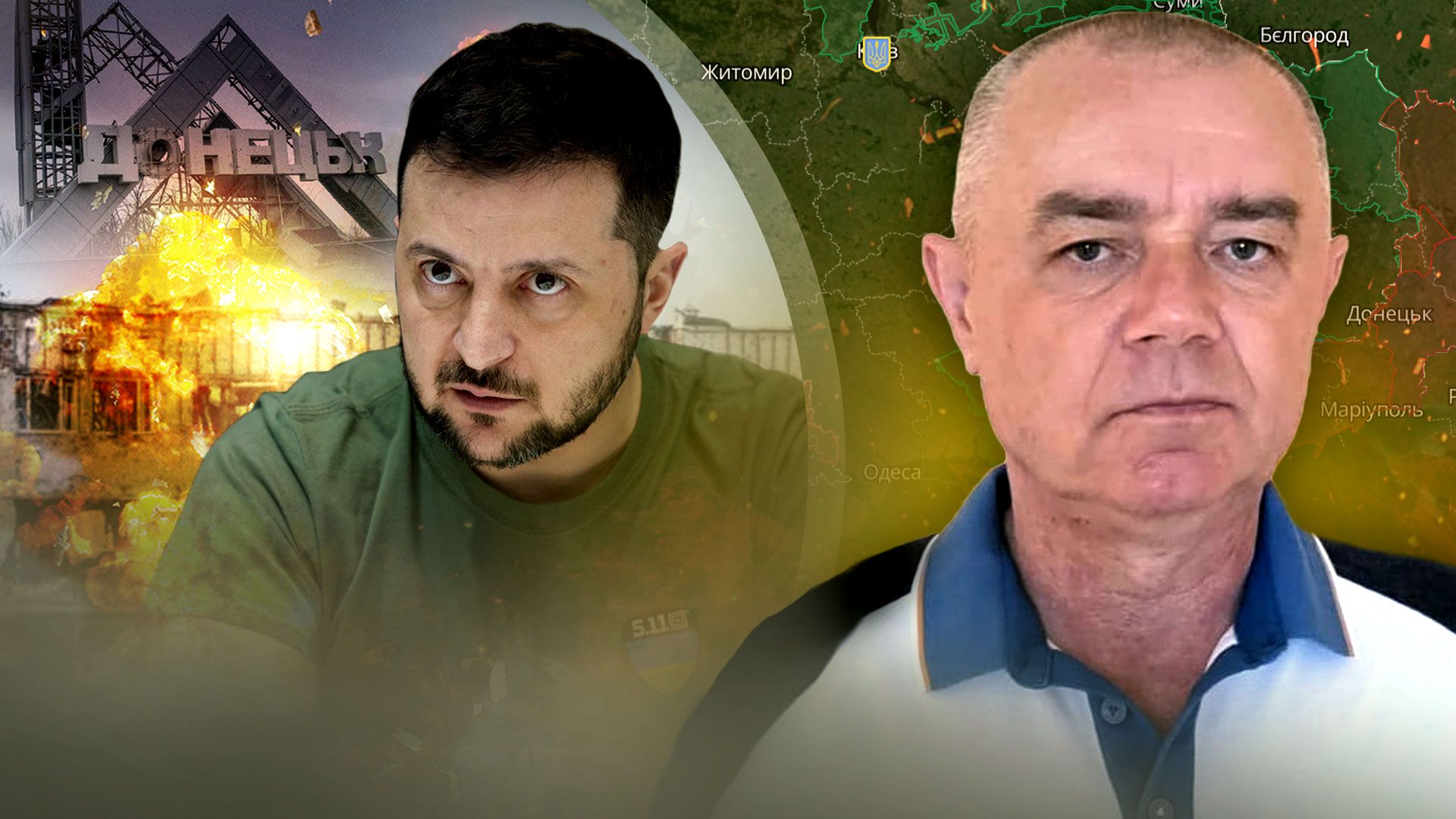 Чи передадуть Україні ATACMS - просування ЗСУ на Запоріжжі та Донеччині - 24 Канал Чи передадуть Україні ATACMS - просування ЗСУ на Запоріжжі та Донеччині - 24 Канал