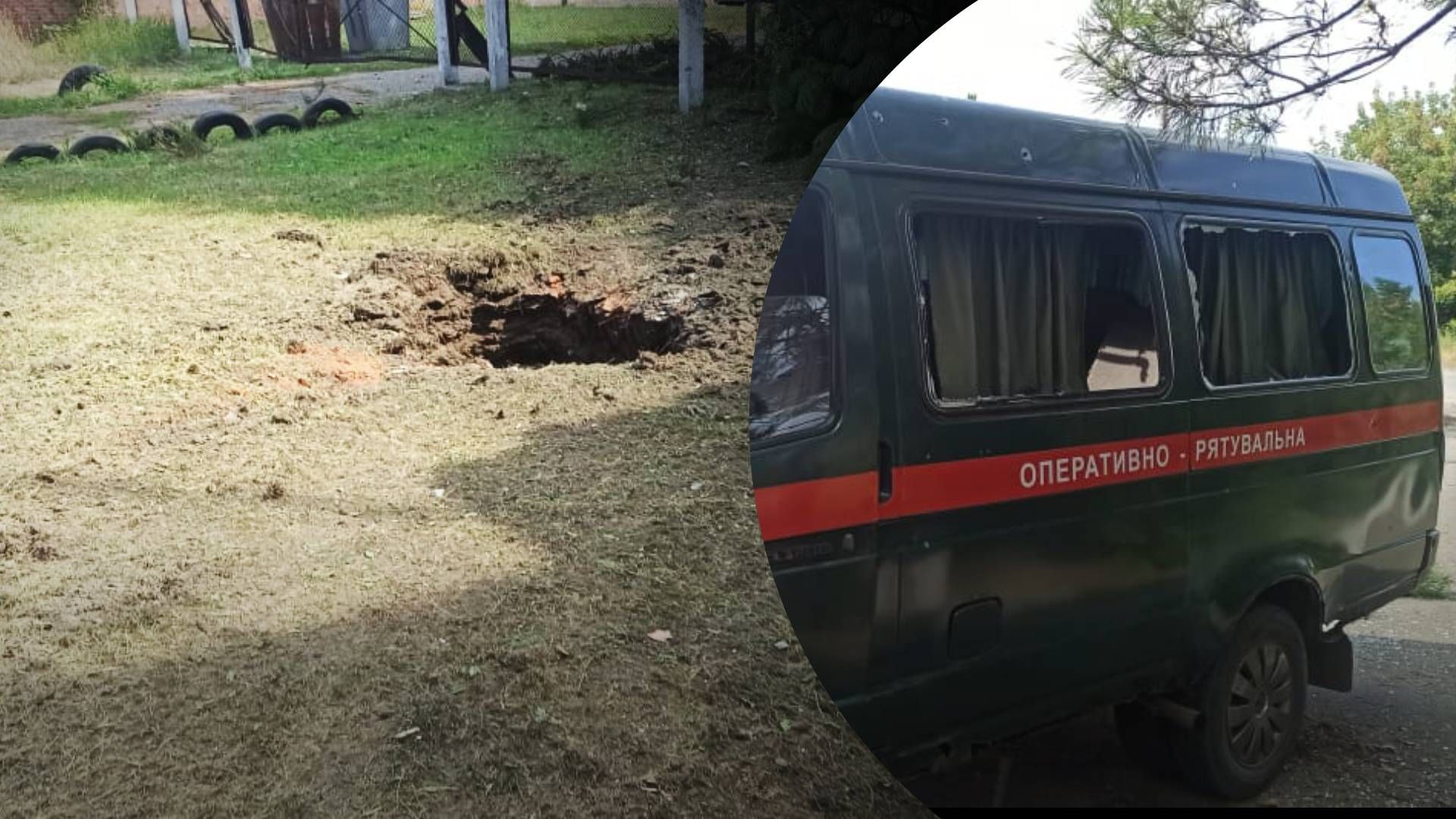 Спасатели попали под обстрел на Харьковщине - 24 Канал Спасатели попали под обстрел на Харьковщине - 24 Канал